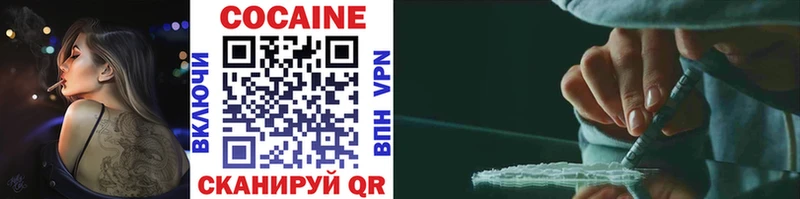Виды наркотиков купить Демидов COCAIN Меф мяу мяу ГАШ