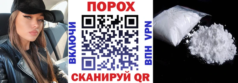 АМФЕТАМИН 98%  Демидов 