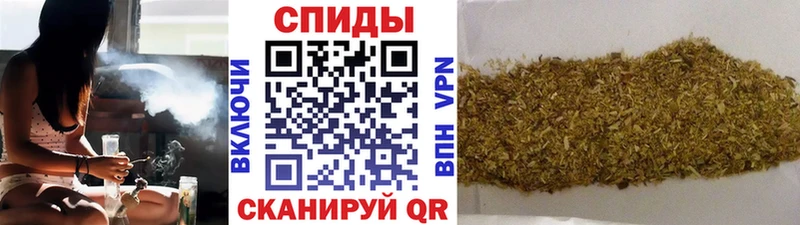 Бутират бутик  мега рабочий сайт  Демидов 