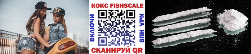 как найти   kraken зеркало  Cocaine VHQ  Демидов 