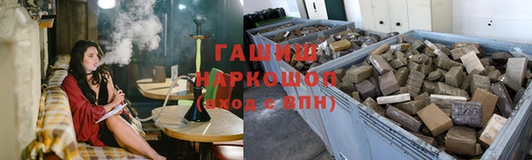 скорость mdpv Богородицк