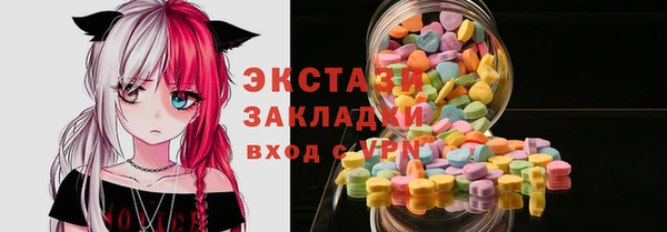 наркотики Белоозёрский