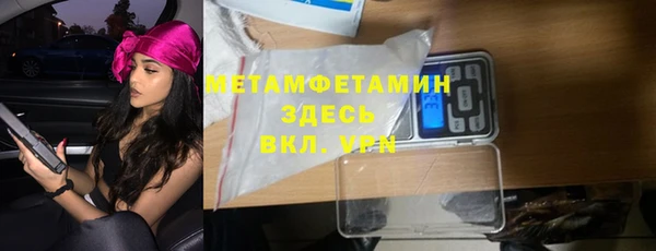 наркотики Белоозёрский