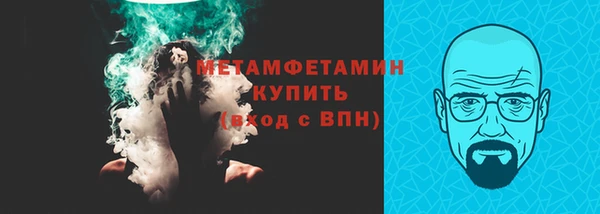 наркотики Белоозёрский