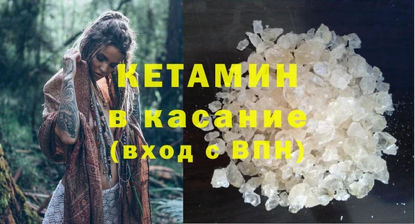 наркотики Белоозёрский