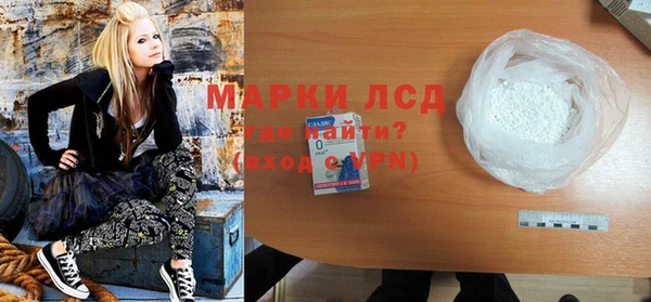 наркотики Белоозёрский