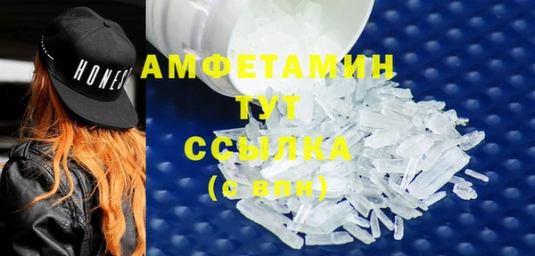 скорость mdpv Богородицк