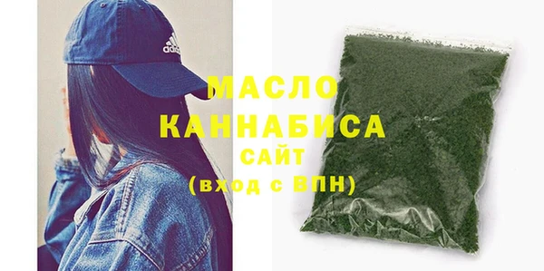 наркотики Белоозёрский