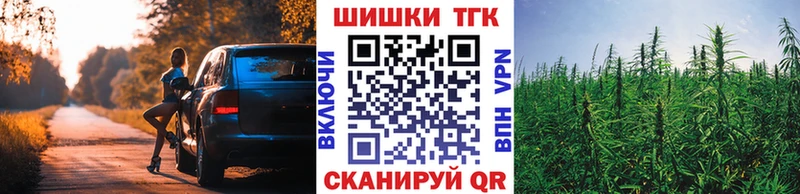 сколько стоит  Демидов  Марихуана сатива 